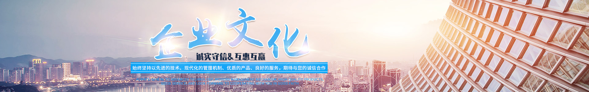 衡陽(yáng)澳佳化工實(shí)業(yè)有限公司_化工企業(yè)|粉體化工原料|鈦白粉 衡陽(yáng)澳佳化工實(shí)業(yè)有限公司_化工企業(yè)|粉體化工原料|鈦白粉